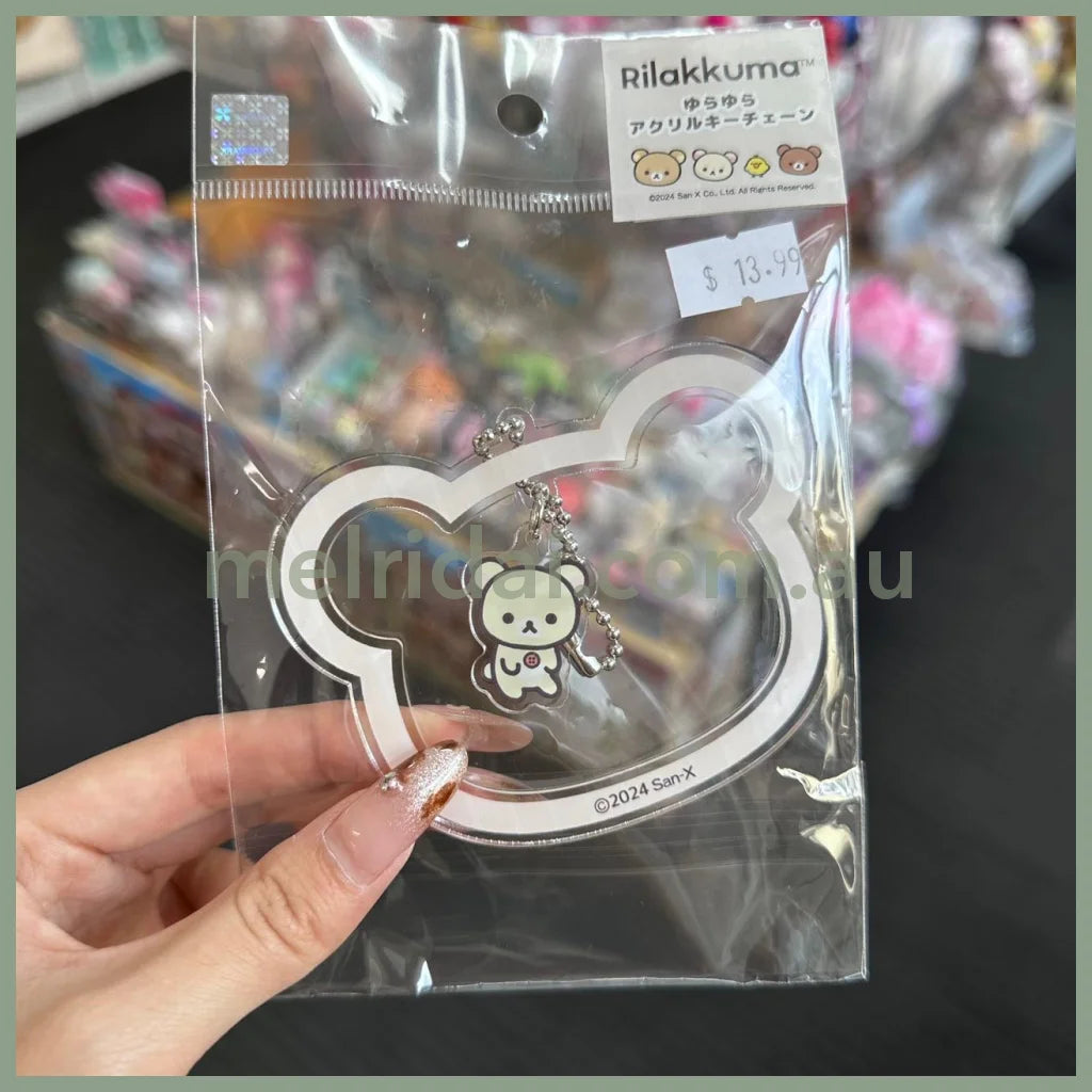 San-X | Rilakkuma Swinging Acrylic Key Chain Korilakkuma H72×W92×D3Mm