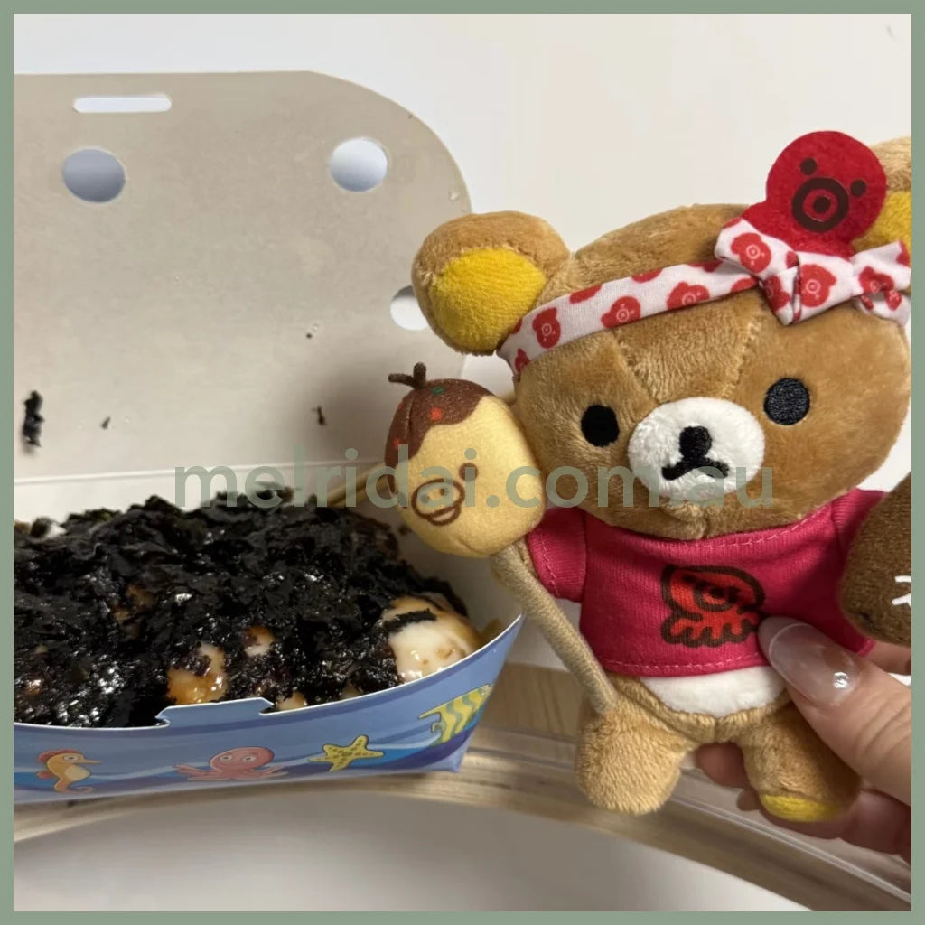 SAN-X | Rilakkuma Takoyaki Hanging Plush Toy Keychain Bag Charm 13cm Approx.