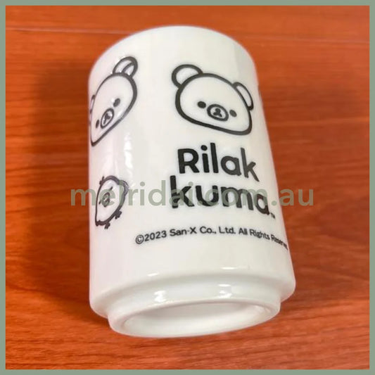 San-X | Rilakkuma Tea Cup Φ63×H75Mm 轻松熊 陶瓷汤吞杯/茶水杯