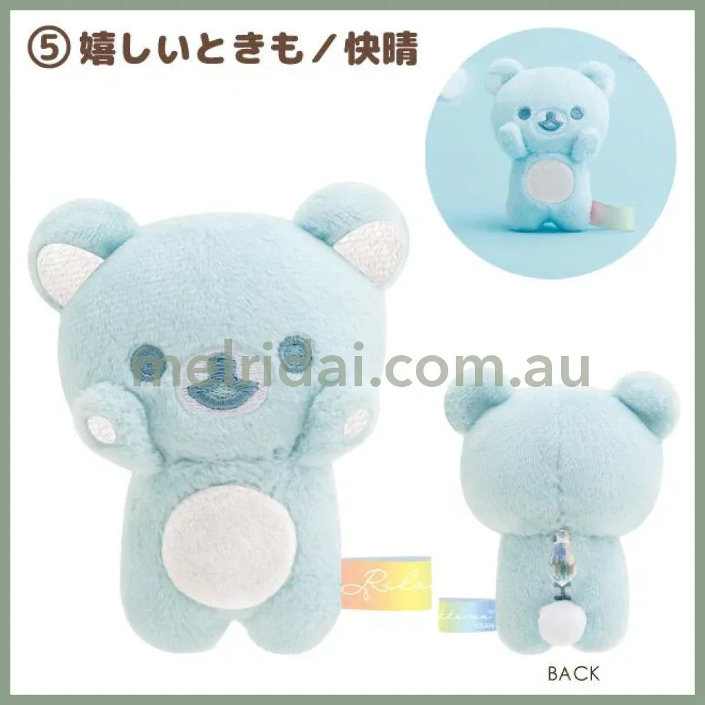 SAN-X | Rilakkuma Tenori Plush 85×70×45mm (Umbrella Rain then Sunny) 5.Happy / Clear Sky