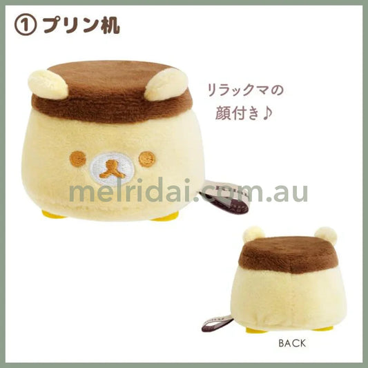 San-X | Rilakkuma Tenori Plush Toy Furniture 50×65×65Mm (Lovely House) 1.Pudding Desk