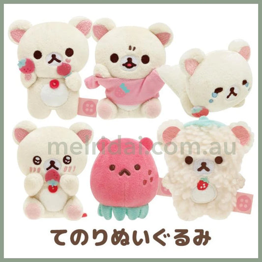 San - X | Rilakkuma Tenori Plush Toy (Korilakkuma Full Of Strawberry Day) 轻松熊 白小熊毛绒迷你公仔/手玉（草莓系列）