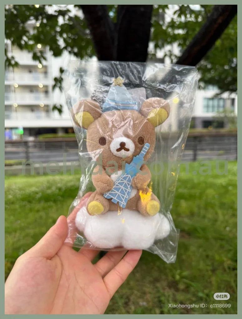 SAN-X | Rilakkuma x Tokyo SkyTree Rilakkuma Plush Keychain Mascot Holder Bag Charm