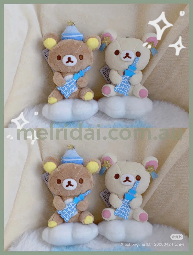 SAN-X | Rilakkuma x Tokyo SkyTree Rilakkuma Plush Keychain Mascot Holder Bag Charm