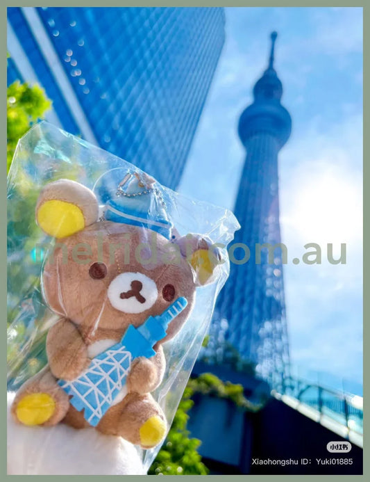 SAN-X | Rilakkuma x Tokyo SkyTree Rilakkuma Plush Keychain Mascot Holder Bag Charm