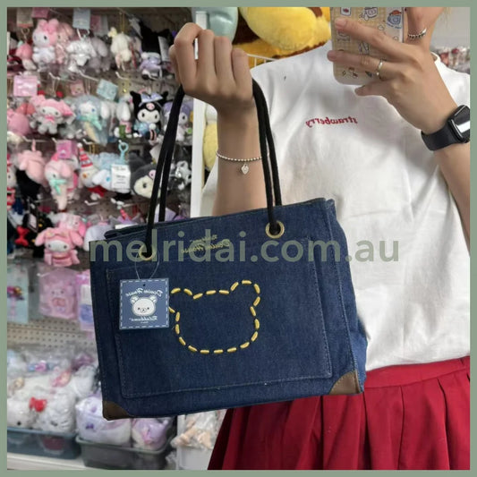 San-X | Rilakkuma Tote Bag Big (Kurashiki Limited)