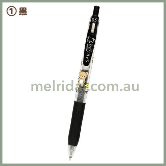San-X | Sarasa Clip Rilakkuma Gel Pen 0.5Mm Black