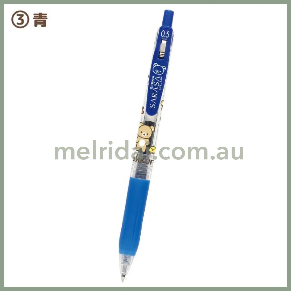 San-X | Sarasa Clip Rilakkuma Gel Pen 0.5Mm Blue