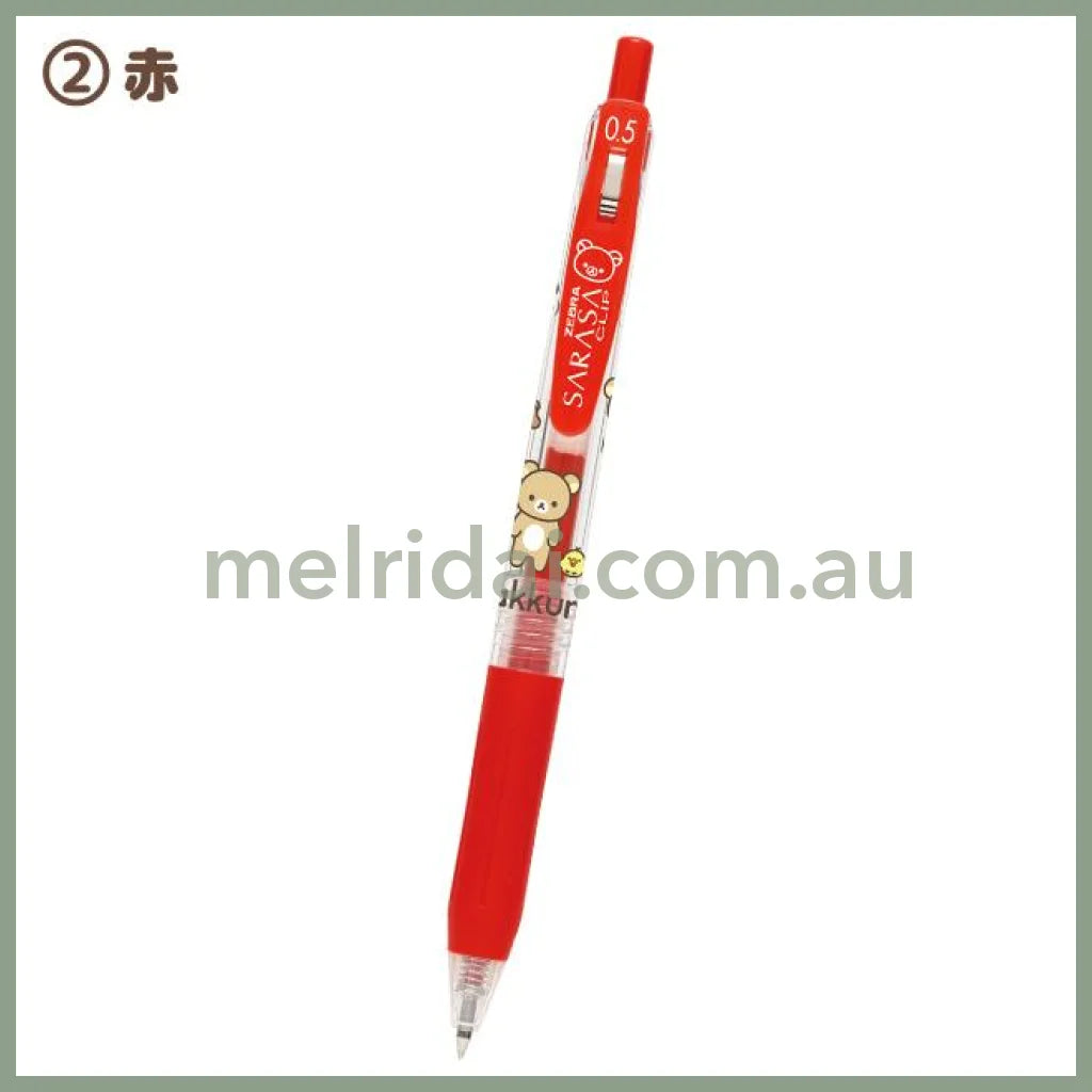 San-X | Sarasa Clip Rilakkuma Gel Pen 0.5Mm Red