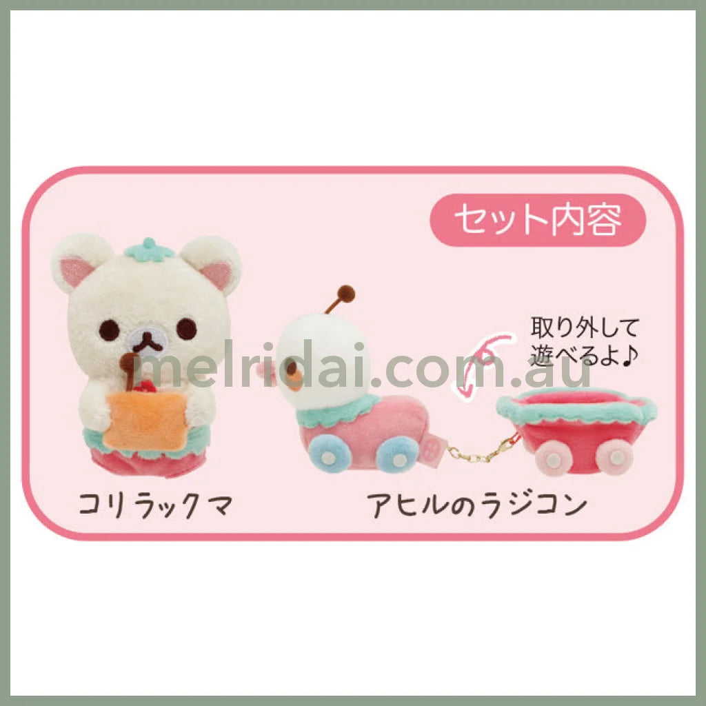 San - X | Scene Plush (Korilakkuma Full Of Strawberry Day) H85 X W60 D205Mm 轻松熊 毛绒场景玩偶/游园小车Set(草莓系列)