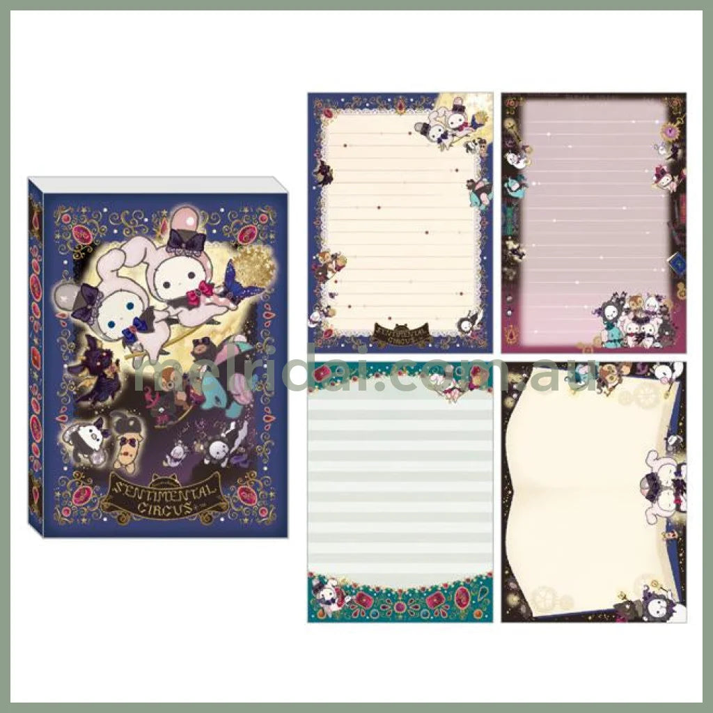 SAN-X | Sentimental Circus A6 Notepad 148×105mm (Grimoire of Eternal Magic and Wishes)