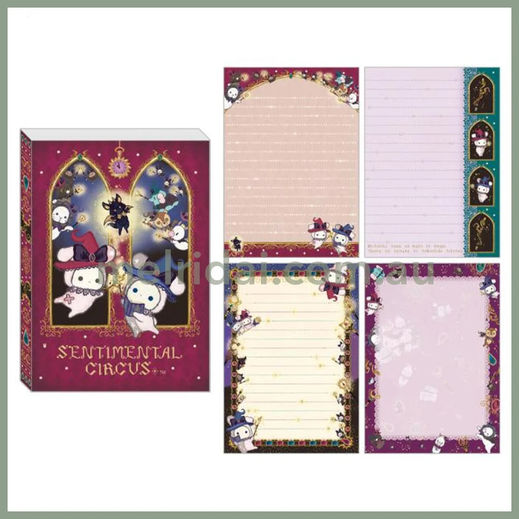 SAN-X | Sentimental Circus A6 Notepad 148×105mm (Grimoire of Eternal Magic and Wishes)
