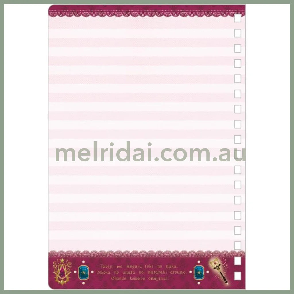SAN-X | Sentimental Circus B6SP Ring Note Pad/Notebook 180×125mm (Grimoire of Eternal Magic and Wishes)