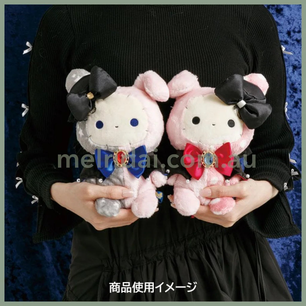 SAN-X | Sentimental Circus Spica Plush Toy Plush Doll 220×140×100mm (Grimoire of Eternal Magic and Wishes)