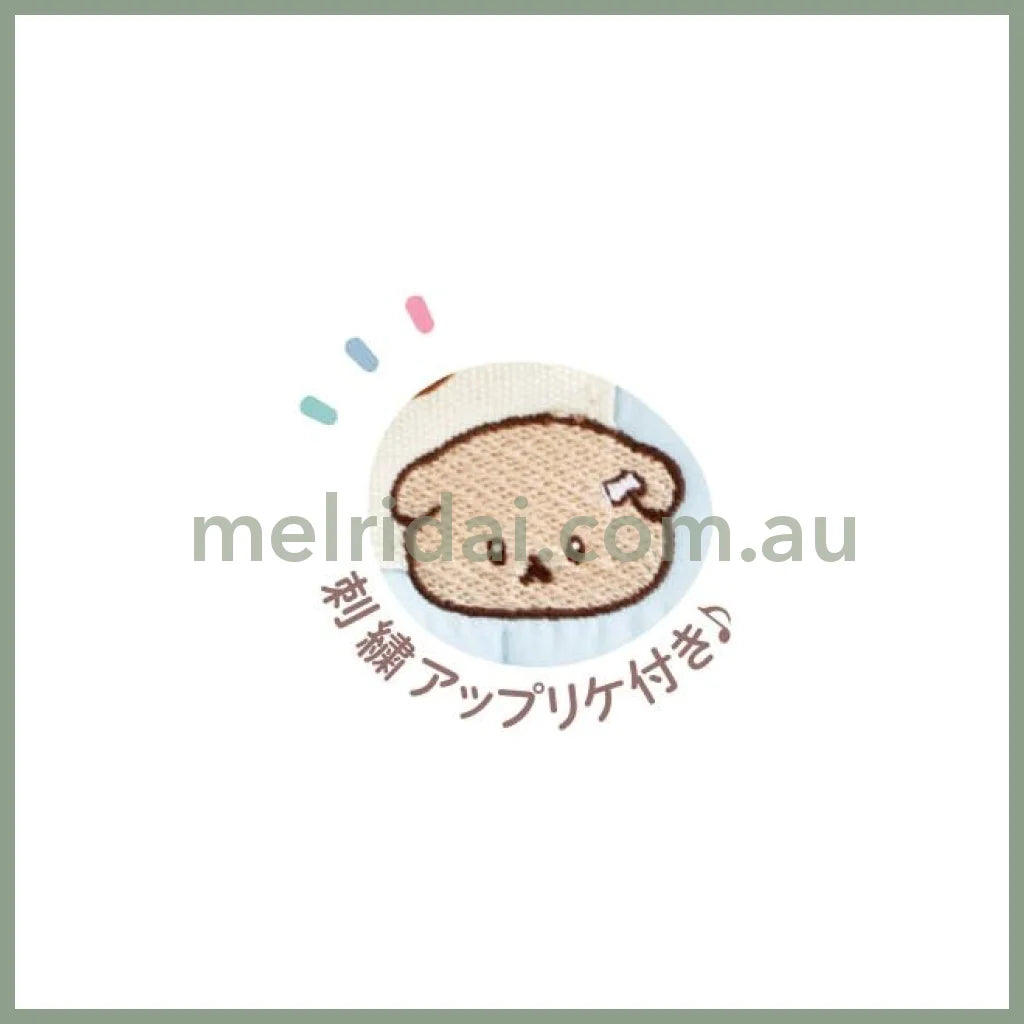 SAN-X | Square Cosmetic Pouch 190×190×60mm (Ishiyowa-chan/Ishiyowachan Daily Life Looking)