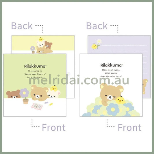 San-X | Square Memo Pad Green 100×100mm (Basic Rilakkuma Flower)