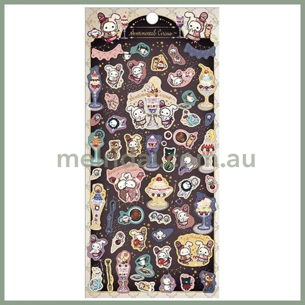 San-X | Sticker Set 200 X 95Mm (Yofukashi Parfait To Hoshikuzu Namida No Drained Cherry)