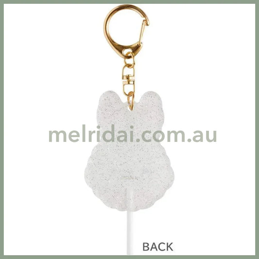 SAN X | Sugarcocomuu Acrylic Keychain 57 x 43 mm (Lolli and Pop’s Candy Day)