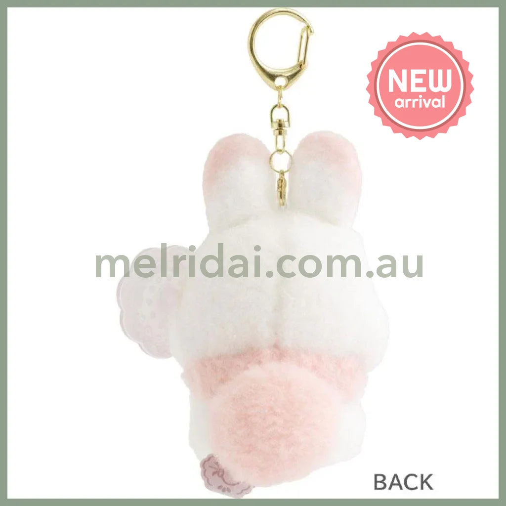 SAN X | Sugarcocomuu Burasage Mascot Strap Plush Keychain 105×95×35mm (Lolli and Pop’s Candy Day)