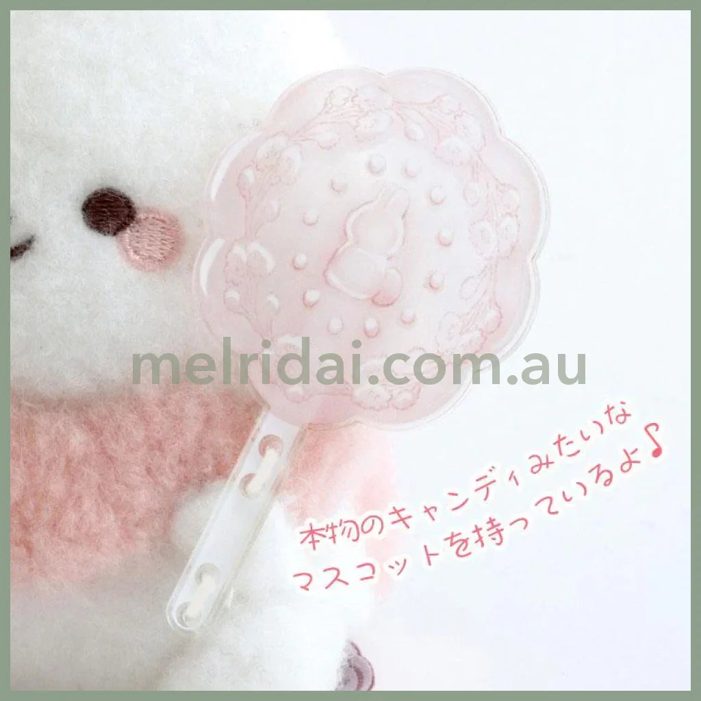 SAN X | Sugarcocomuu Burasage Mascot Strap Plush Keychain 105×95×35mm (Lolli and Pop’s Candy Day)