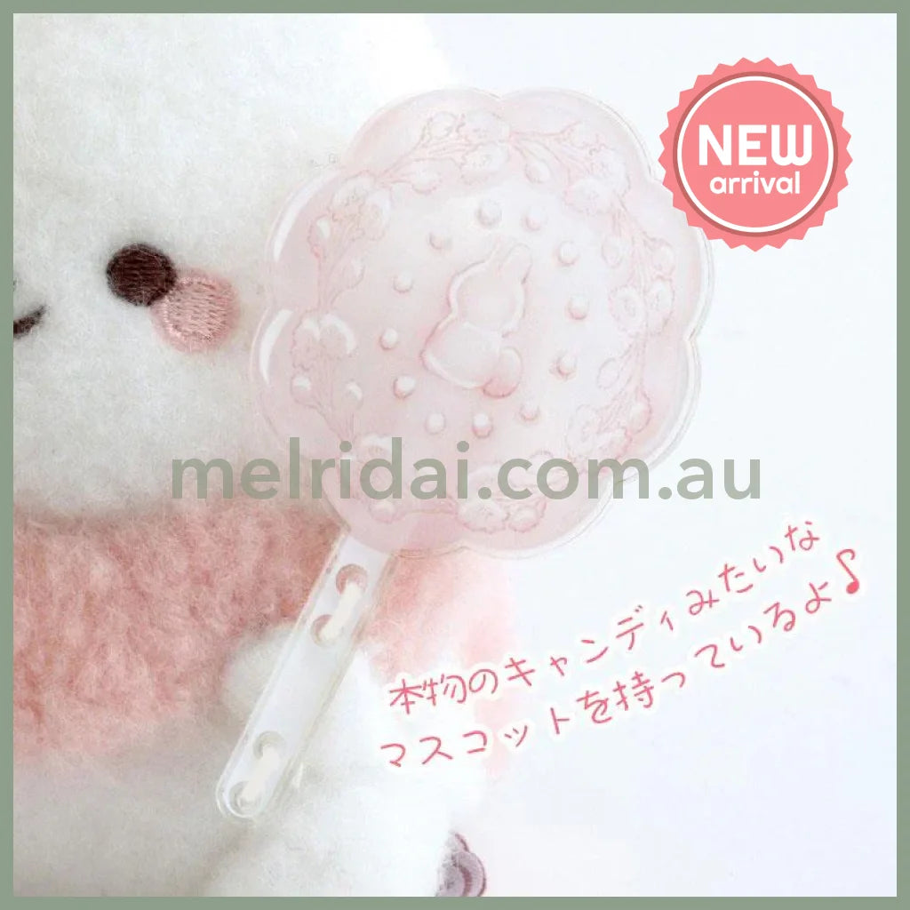 SAN X | Sugarcocomuu Burasage Mascot Strap Plush Keychain 105×95×35mm (Lolli and Pop’s Candy Day)