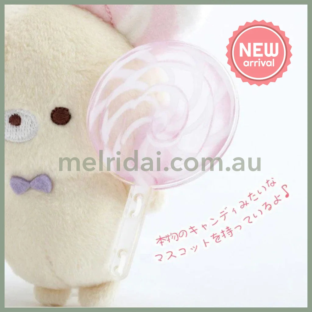 SAN X | Sugarcocomuu Chu Pop Candy Burasage Mascot Strap Plush Keychain 105×95×35mm (Lolli and Pop’s Candy Day)