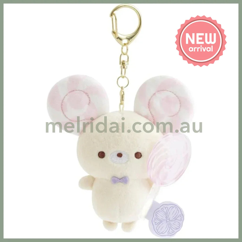 SAN X | Sugarcocomuu Chu Pop Candy Burasage Mascot Strap Plush Keychain 105×95×35mm (Lolli and Pop’s Candy Day)