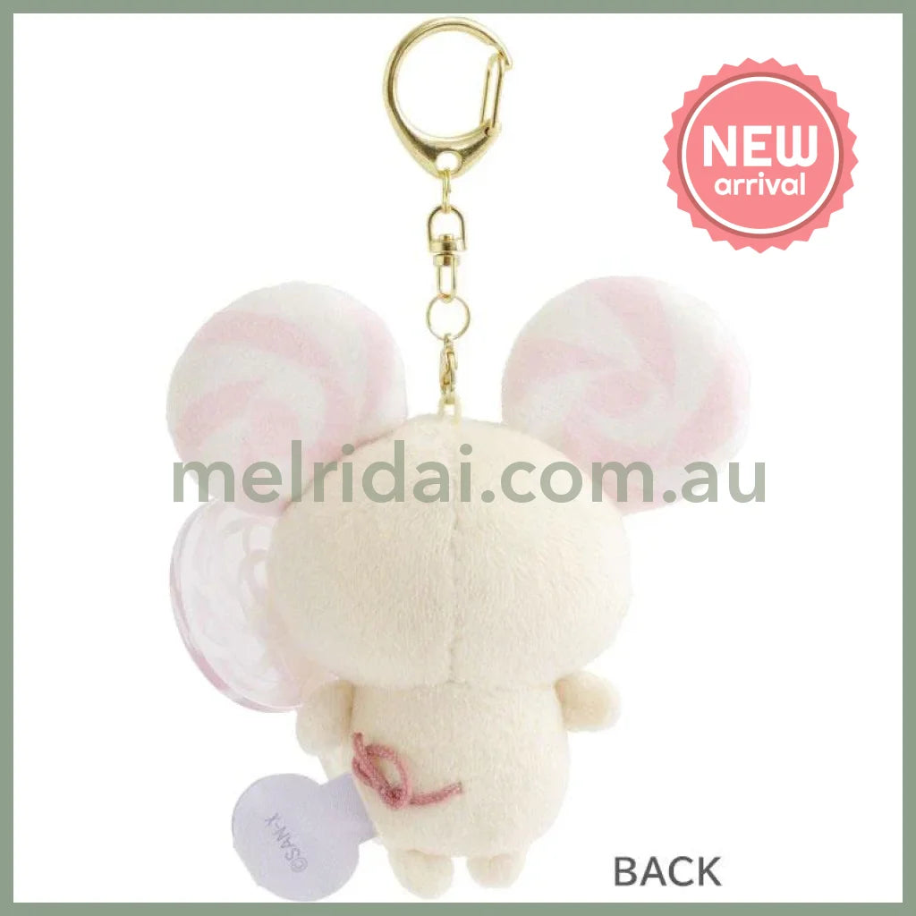 SAN X | Sugarcocomuu Chu Pop Candy Burasage Mascot Strap Plush Keychain 105×95×35mm (Lolli and Pop’s Candy Day)