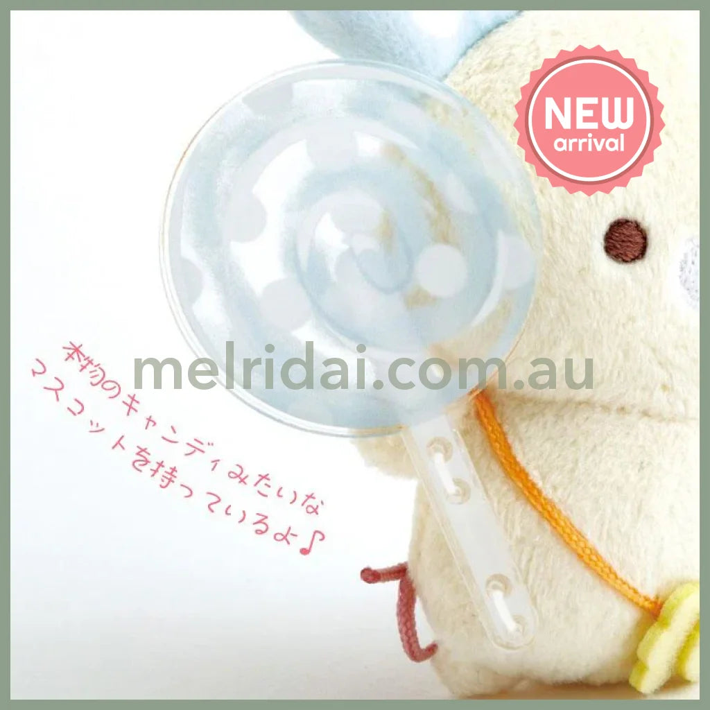 SAN X | Sugarcocomuu Chu Pop Candy Burasage Mascot Strap Plush Keychain 105×95×35mm (Lolli and Pop’s Candy Day)