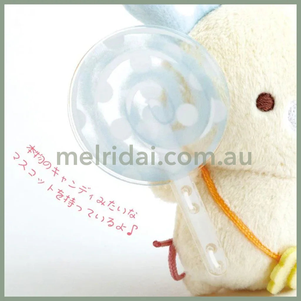 SAN X | Sugarcocomuu Chu Pop Candy Burasage Mascot Strap Plush Keychain 105×95×35mm (Lolli and Pop’s Candy Day)