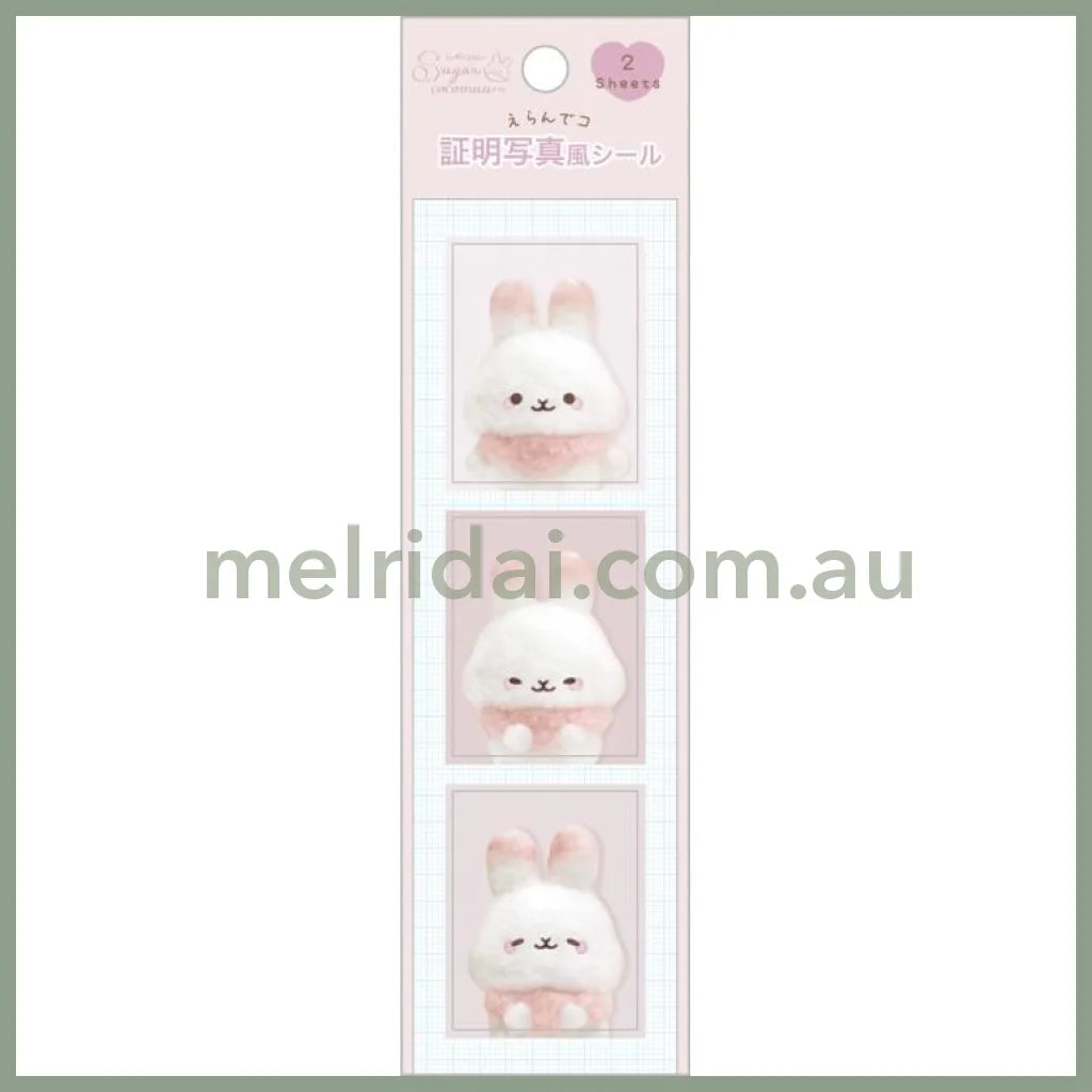 SAN-X | Sugarcocomuu Erandeko ID Photo Style Sticker Erandeko Friends 200 x 55 mm