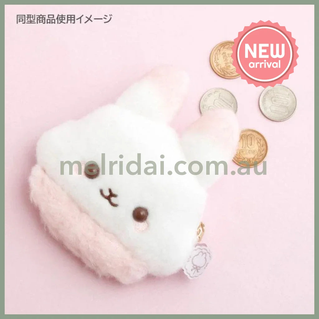SAN X | Sugarcocomuu Plush Coin Case Keychain 85×105×35mm (Lolli and Pop’s Candy Day)