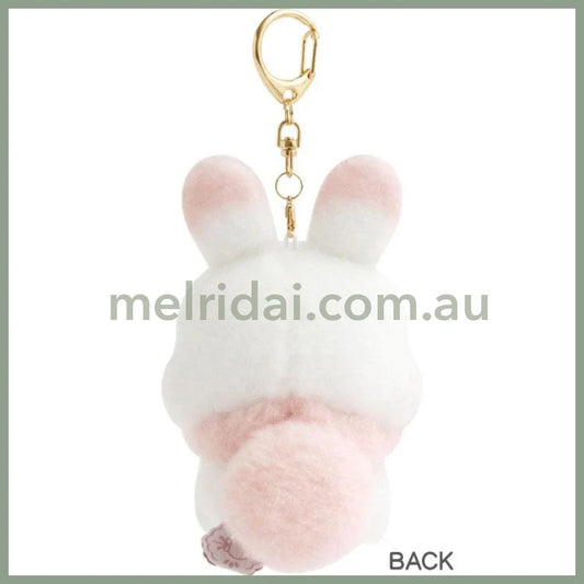 SAN-X | Sugarcocomuu Plush Keychain Mascot Holder 115 × 70 × 60mm (Smile)