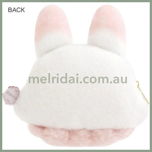 SAN-X | Sugarcocomuu Plush Pouch Face Pouch 140 × 130 × 45mm (Smile)
