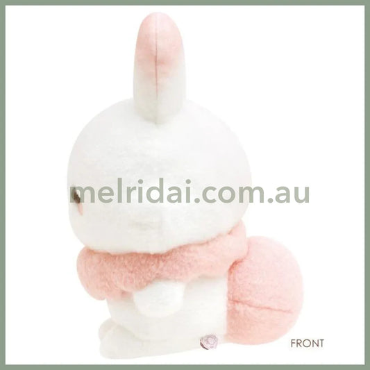 San-X | Sugarcocomuu Plush Toy M Size H335 X W210 D220Mm