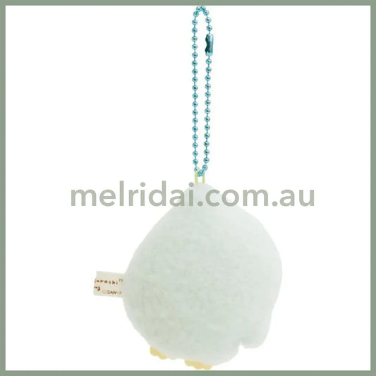 San-X | Sumikko Gurashi Abducted Mascot Strap Penguin? 80×75×35Mm (Sumikko Drawing)