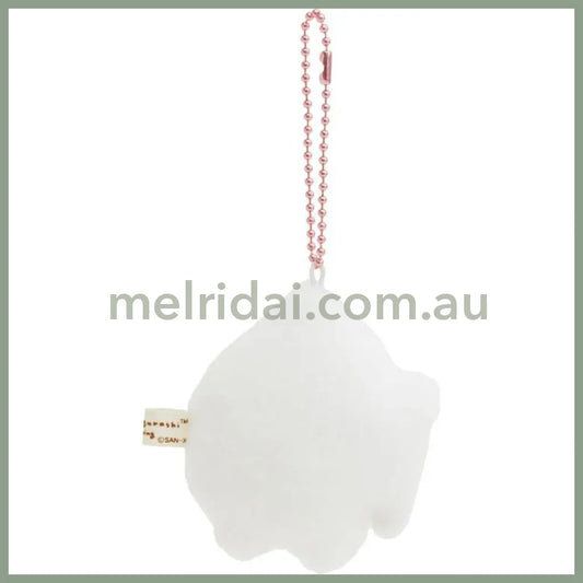 San-X | Sumikko Gurashi Abducted Mascot Strap Shirokuma 80×75×35Mm (Sumikko Drawing)