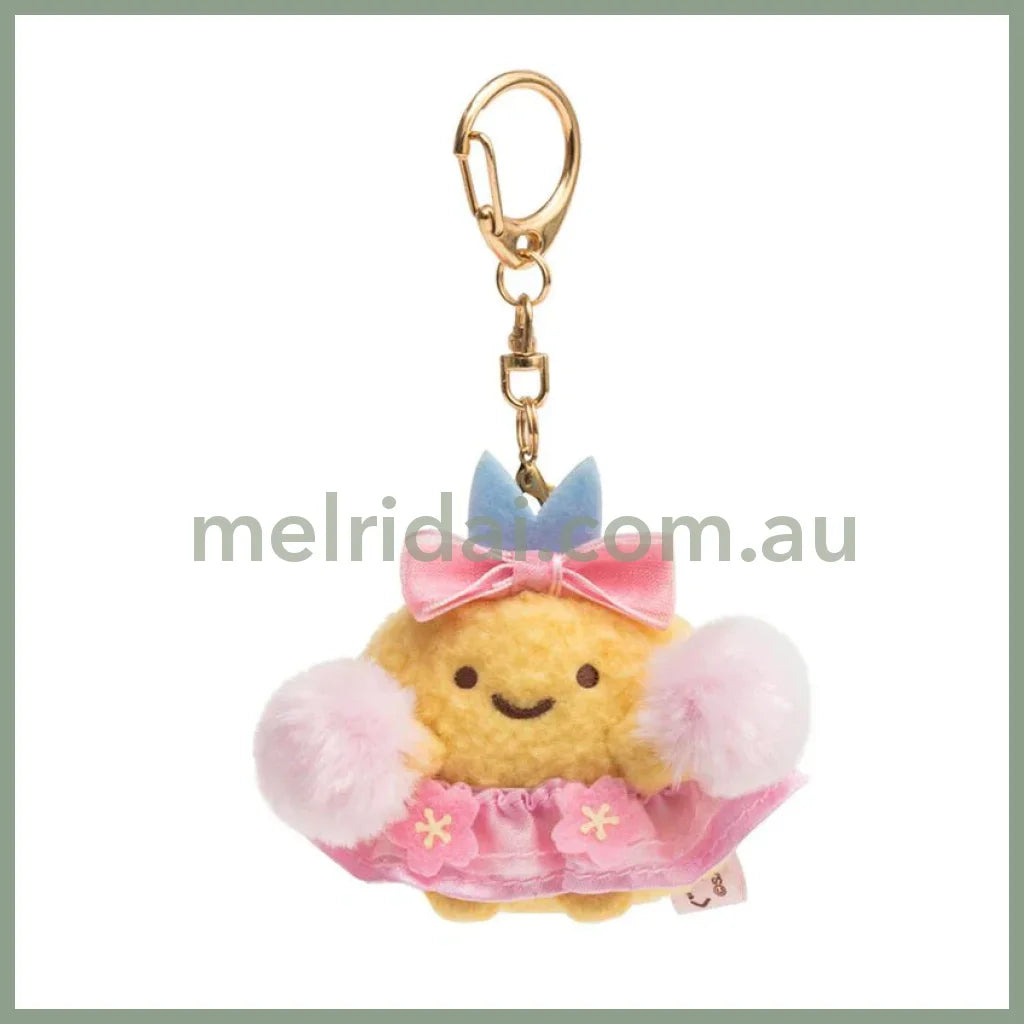 San-X | Sumikko Gurashi Aji Furai No Shippo Mascot Holder Limted 角落生物 炸鱼尾 钥匙链/挂件/包挂 伊势店限定