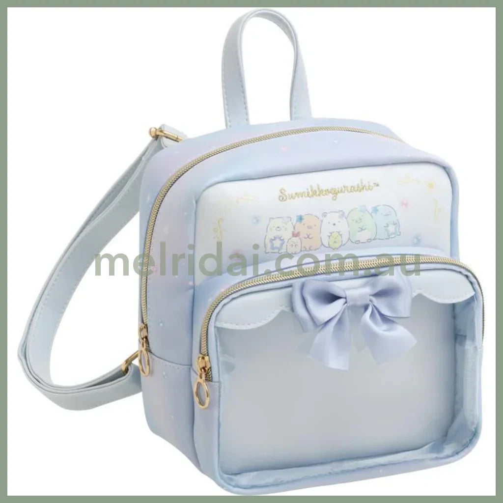 Sumikko Gurashi Backpack Blue Sleepless Night Magic Salon