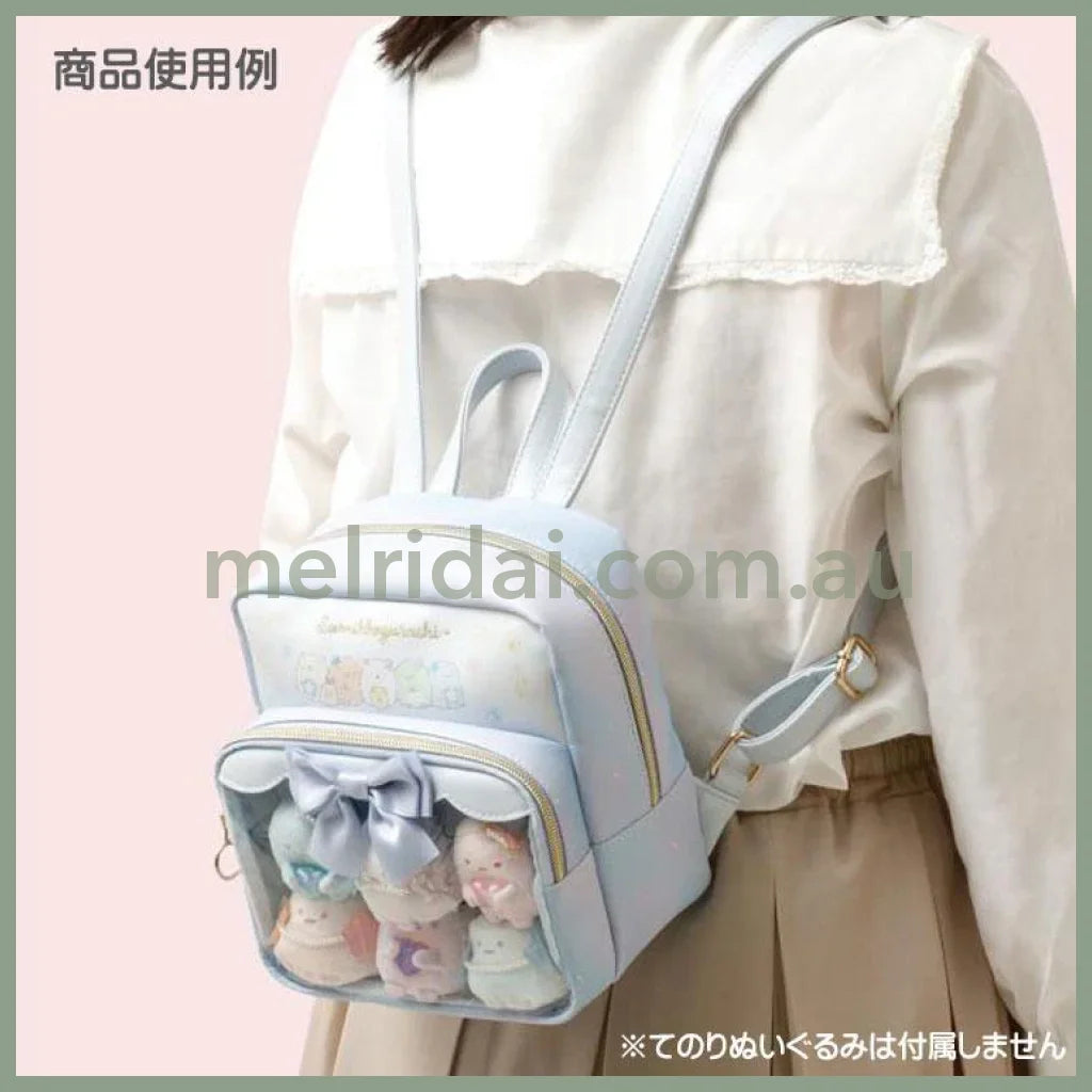 Sumikko Gurashi Backpack Blue Sleepless Night Magic Salon