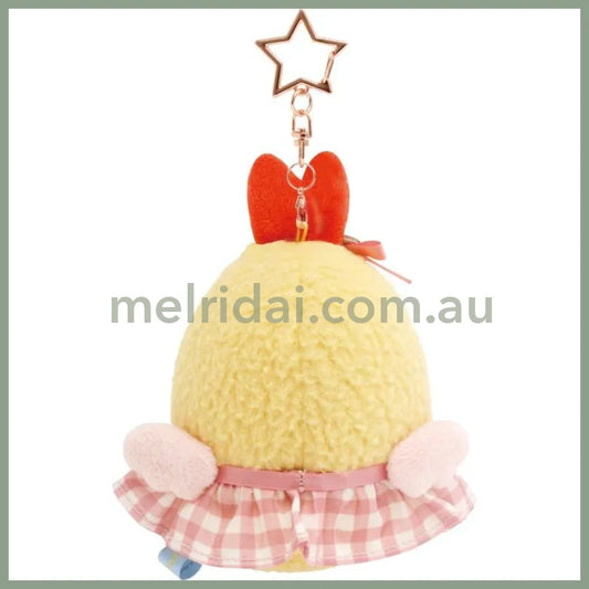 SAN-X | Sumikko Gurashi Burasage Plush Strap Bag Charm - Ebifurai No Shippo 120×185×55mm (Dreaming Idol Ebiten no