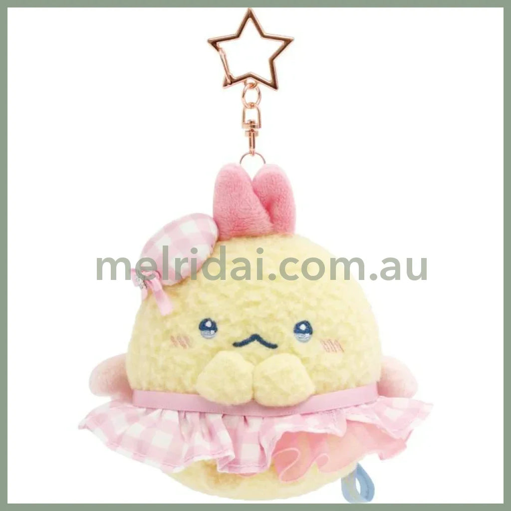 SAN-X | Sumikko Gurashi Burasage Plush Strap Bag Charm - Ebiten no Shippo 120×185×55mm (Dreaming Idol Ebiten no Shippo)
