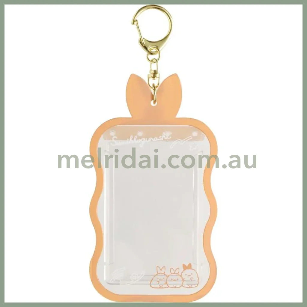 Card Case Plush Strap Bag Charm - Ebifurai No Shippo 140×80mm (Dreaming Idol Ebiten no Shippo)