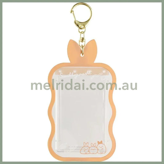 Card Case Plush Strap Bag Charm - Ebifurai No Shippo 140×80mm (Dreaming Idol Ebiten no Shippo)