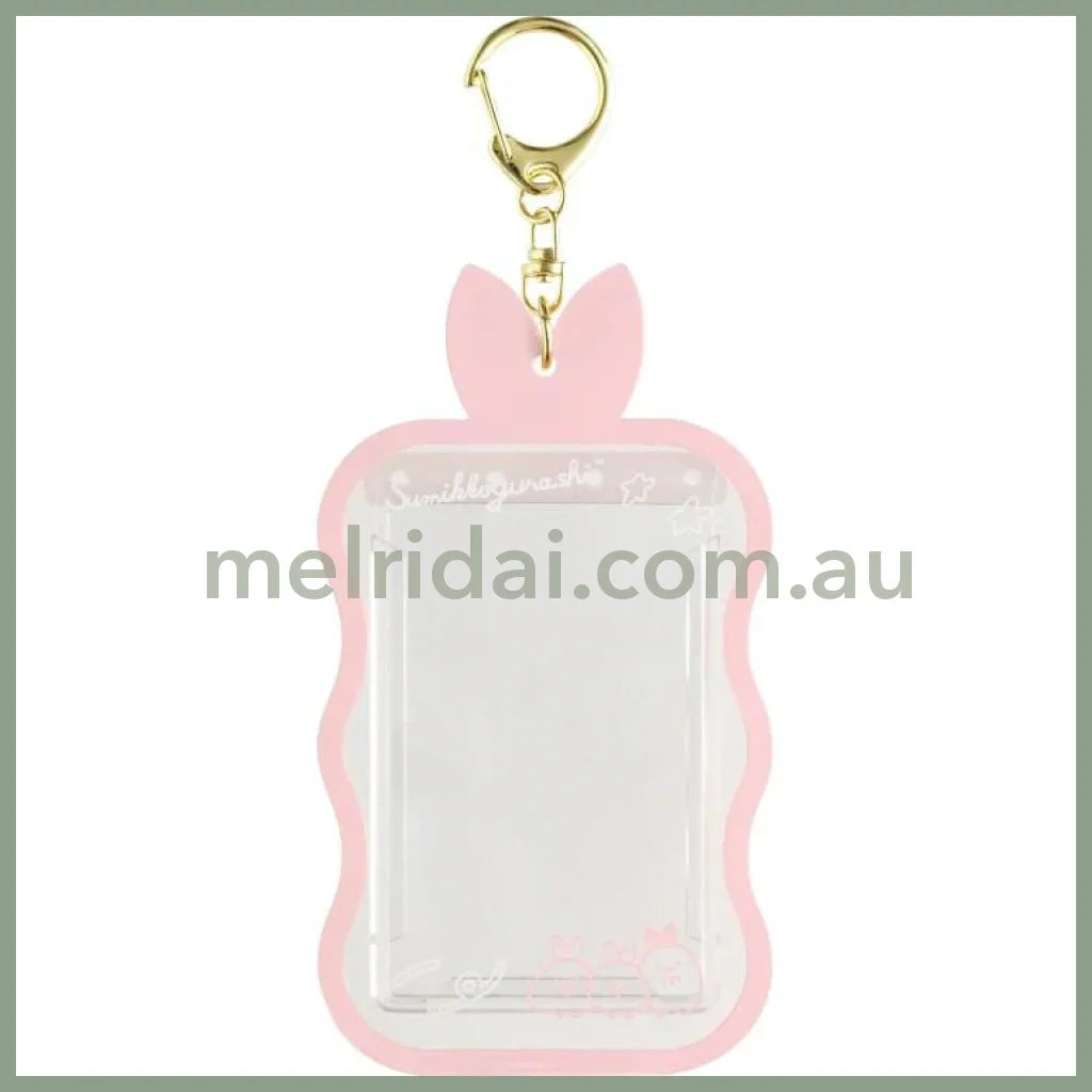 Card Case Plush Strap Bag Charm - Ebiten no Shippo 140×80mm (Dreaming Idol Ebiten no Shippo)