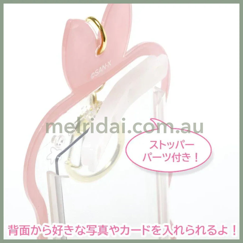 Card Case Plush Strap Bag Charm - Ebiten no Shippo 140×80mm (Dreaming Idol Ebiten no Shippo)