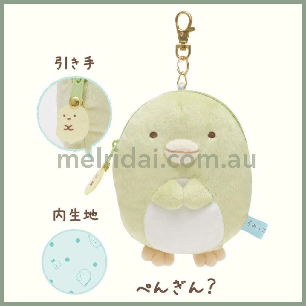 San-X | Sumikko Gurashi Coin Purse/Pass Case W11.5Cm×D4.5Cm×H14.5Cm // Penguin