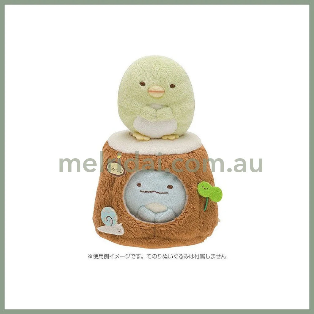 SAN-X | Sumikko Gurashi Collection Corner of a small Ouchi stump Plush Stuffed Toy 65x80x80