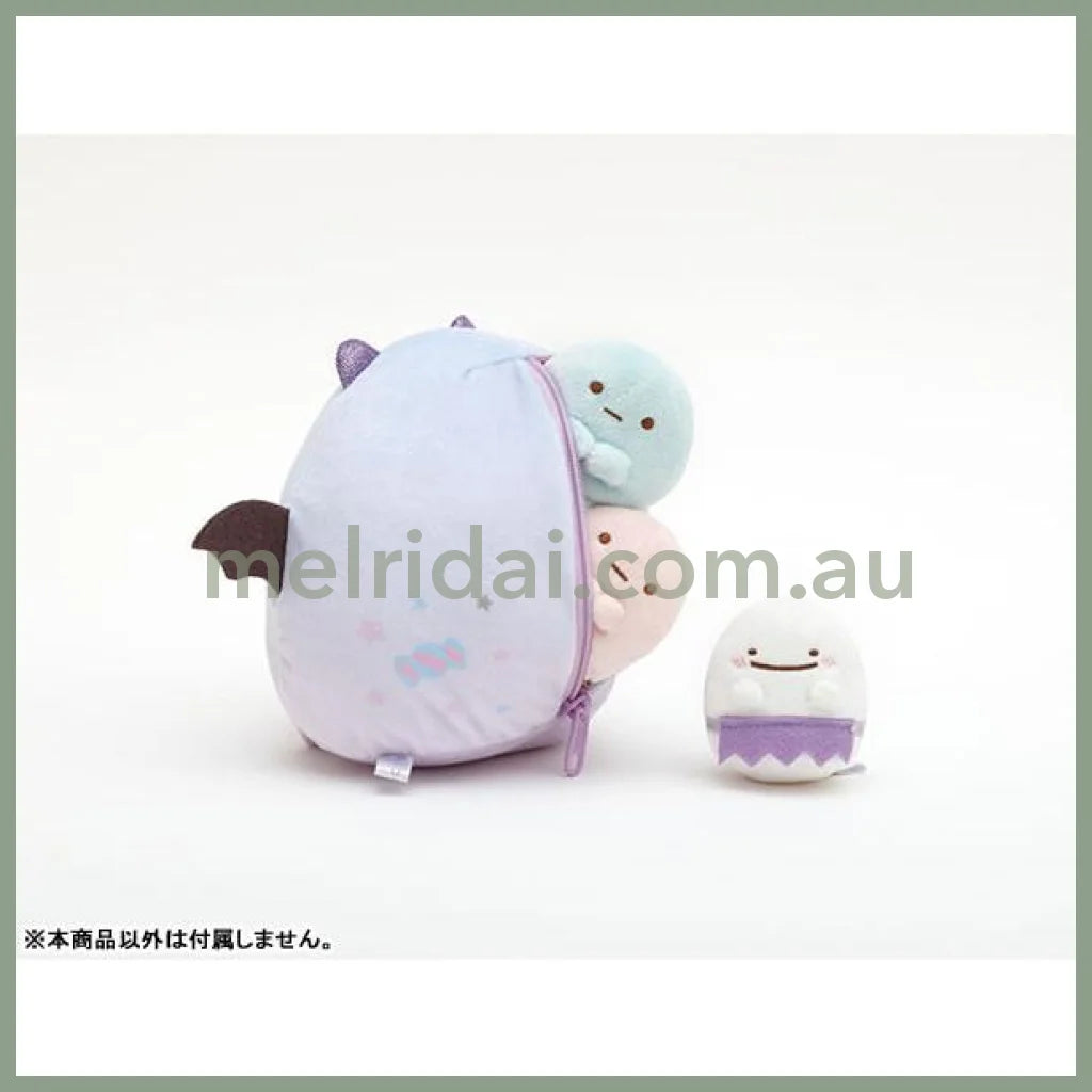 San-X | Sumikko Gurashi Collection Ghostly Night Park Halloween 2023 Plush /