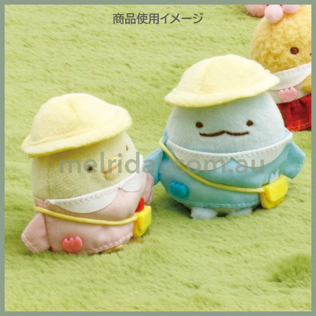SAN-X | Sumikko Gurashi Costume for mini Tenori Plush Pink 115×135mm (Kindergarten)